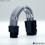 S-J PCI-E6PIN Extension Cable Sleeve