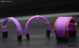 【即納・一点物】S-J Extension Cable Set - Purple Gradient Edition