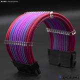 【即納・一点物】S-J Extension Cable Set - Purple Gradient Edition