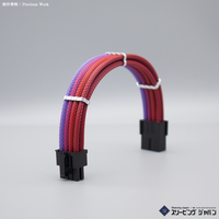 S-J PCI-E8PIN Extension Cable Sleeve
